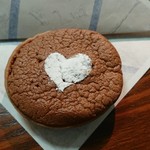 JEAN-PAUL HÉVIN PARIS - 