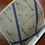 JEAN-PAUL HÉVIN PARIS - 