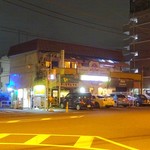 ロイヤルグリーン レストランアンドバー - ビル外観