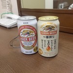 アオキーズピザ - ドリンク写真:ビール