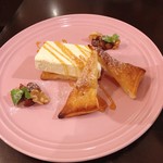 エ パタティ エ パタタ - 