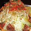 ホルモン鉄板焼 くら蔵