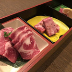 焼肉和ぼっち - 