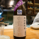 Akoya - 日本酒