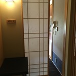 梅の花 - 部屋は織部