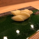 鮨駒 - ガリも秀逸！