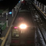 鮨駒 - 羽後本荘駅ホーム