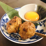 虎串 - 