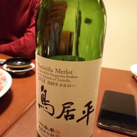 人形町今半 本店 - 今半赤ワイン