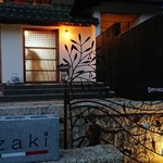 オステリアezaki - 外観