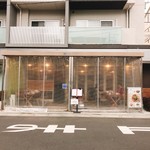 Cafe 湘南テラス - 