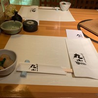 本格肉料理 丸小 - セッティング