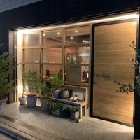 セルサルサーレ - 