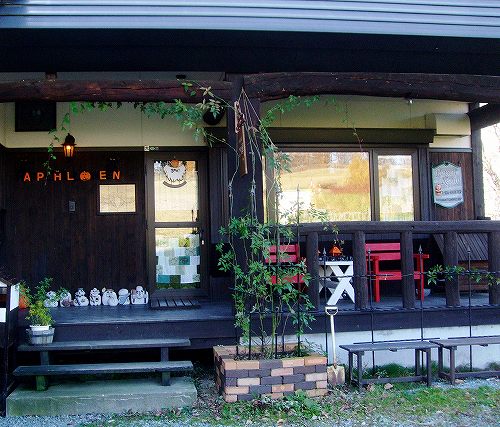 美瑛の秘境カフェ 迷って探してください 小ちゃなお店こんぺい草 By Sakura Soba こんぺい草 美瑛町その他 カフェ 食べログ