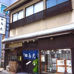Torimitsu - 鳥光 尼崎店