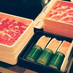 Shabu you - 