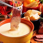 Homemade roast beef vegetable cheese fondue