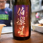 Asahichou Sutando - 日本酒