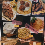 タイニーズカフェ - 