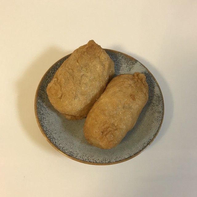 Aoyagi Nihonbashi Mitsukoshimise Ten photo 4