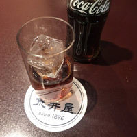 荒井屋 万國橋店 - 