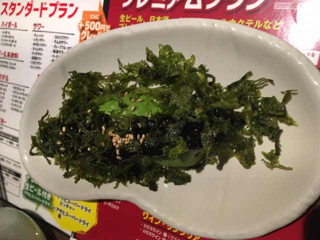 閉店 居酒屋 Nijyu Maru 千葉駅前店 にじゅうまる 京成千葉 居酒屋 食べログ