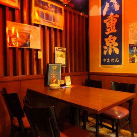 沖縄料理居酒屋 泡盛 焼酎 島人 大泉学園店 大泉学園 居酒屋 食べログ