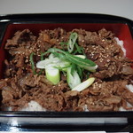 京の焼肉処 弘  - 