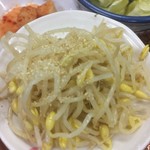 焼肉 かっぱ梶岡 - 