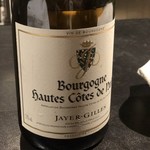 フロリレージュ - 