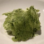 フロリレージュ - 