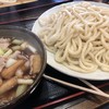 藤店うどん