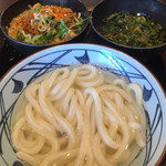 Marugame Seimen - 