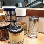 竹末東京Premium - 