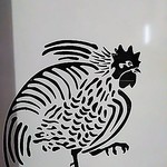 竹末東京Premium - 