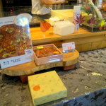 サンタムール - 美味しそうな「キャラメルバーム」