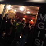 メツゲライクスダ - 