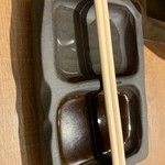 近江焼肉ホルモン すだく - 