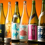 とさかーな 武蔵小杉本店