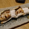 はかりめ はかりめ