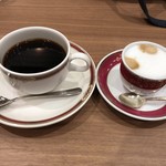 レストラン オーロラ - コーヒーとラテマキアート