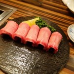 Yakiniku Ittouryoudan - 