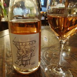 ウィウィ - ル・ソ・ド・ランジュ「SOTTISE」ロワール