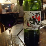 ウィウィ - 「ボン ペシェ ルージュ 2016」ラングドック