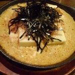 Teppan Izakaya Chibiya - 