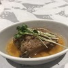 ビストリアバル テン