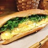 Ai Bánh Mì