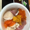 青森魚菜センター 本店