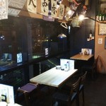 マグロ専門居酒屋 鮪屋 - 