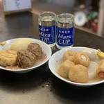 丸健水産 - 【2019.1.26】関東風おでんを立ち飲みスタイルで♫